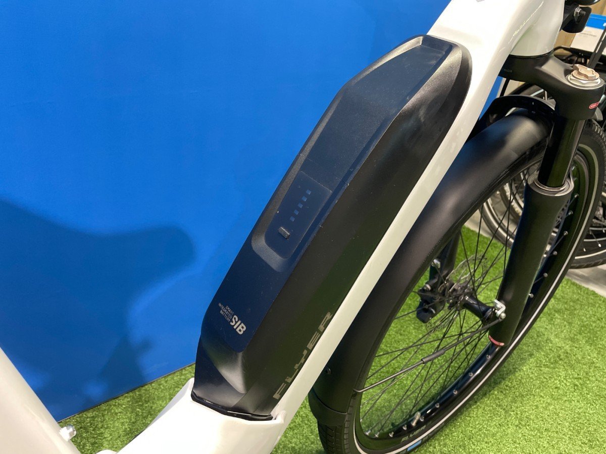 Flyer Upstreet 5 7.43 750wh White Dames 2024 - Afbeelding 3